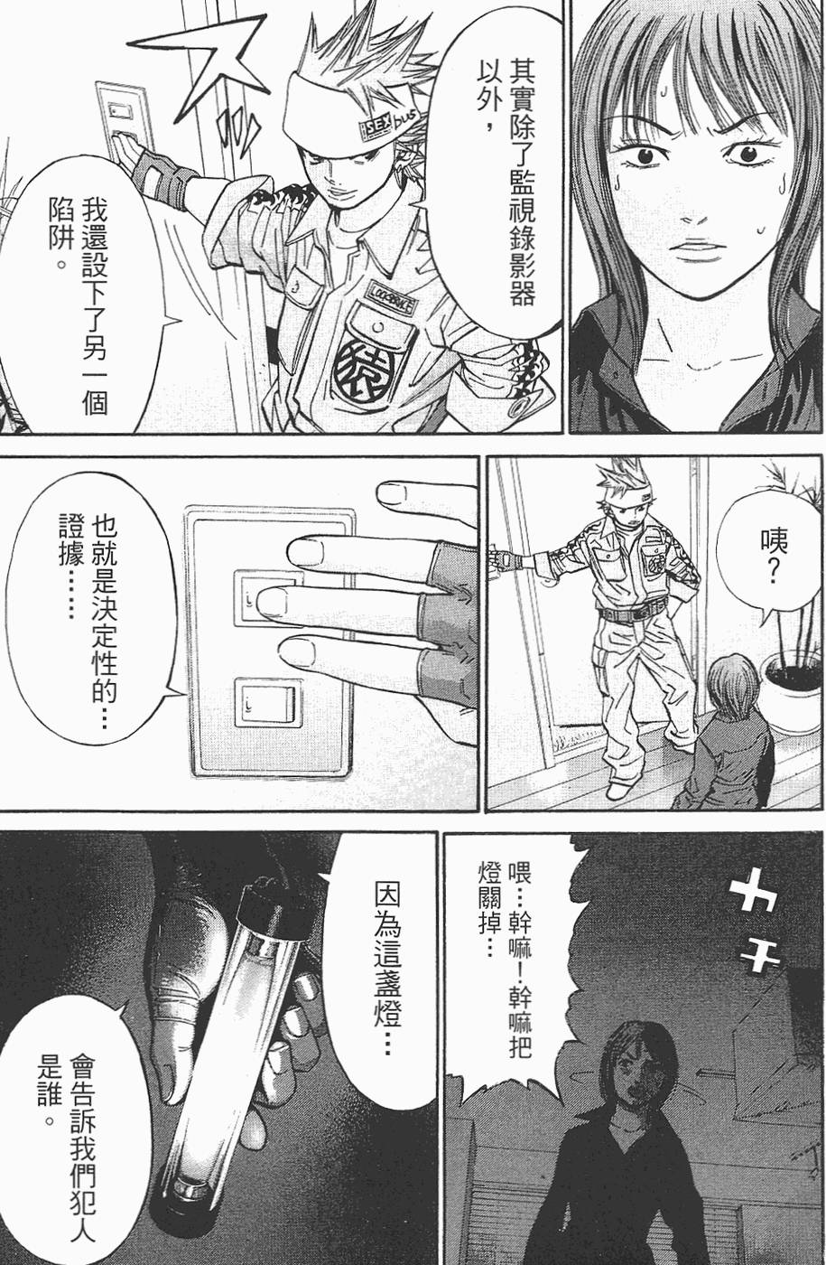 第176页