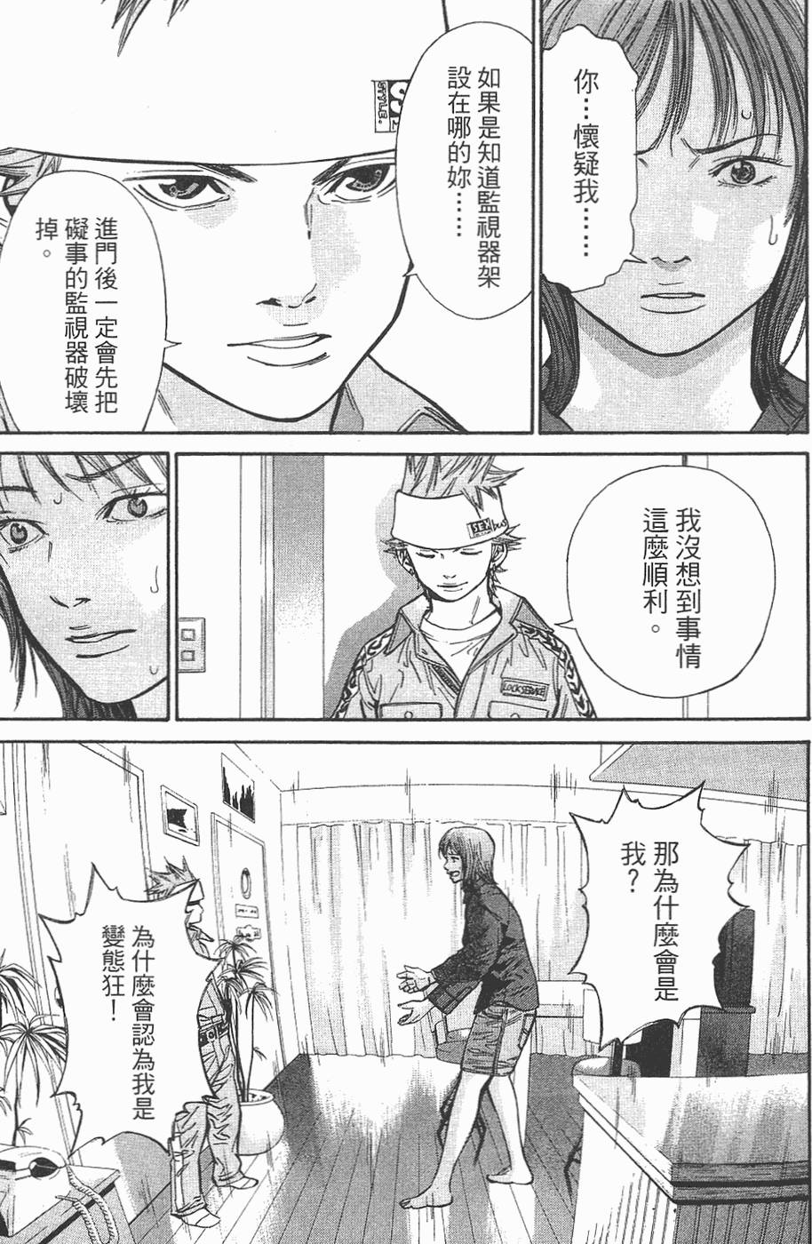 第182页