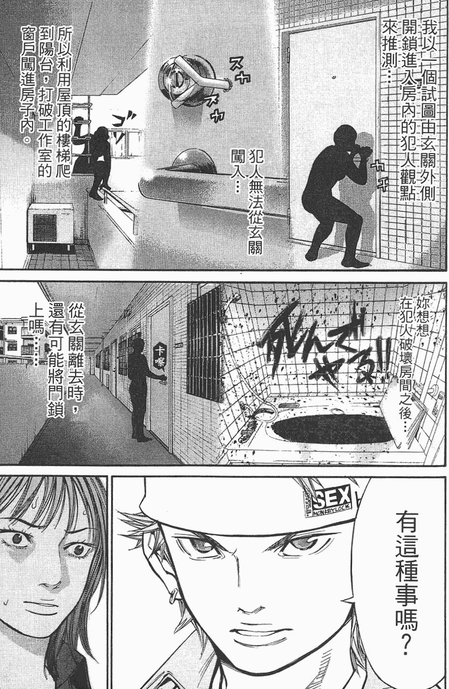 第184页