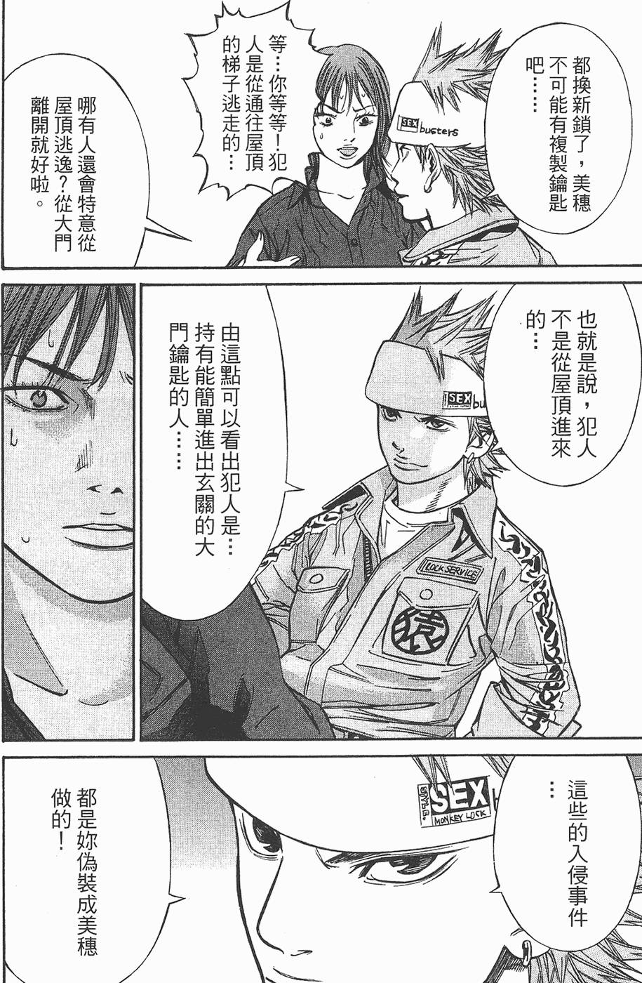 第185页