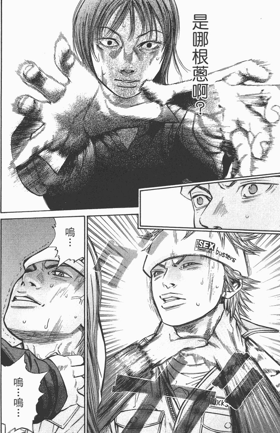 第187页