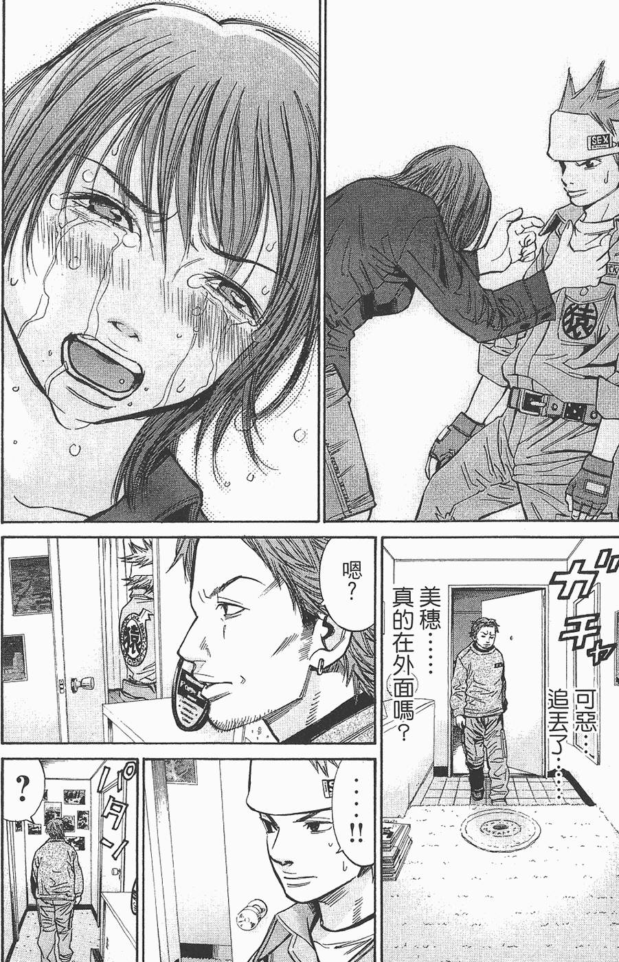 第189页