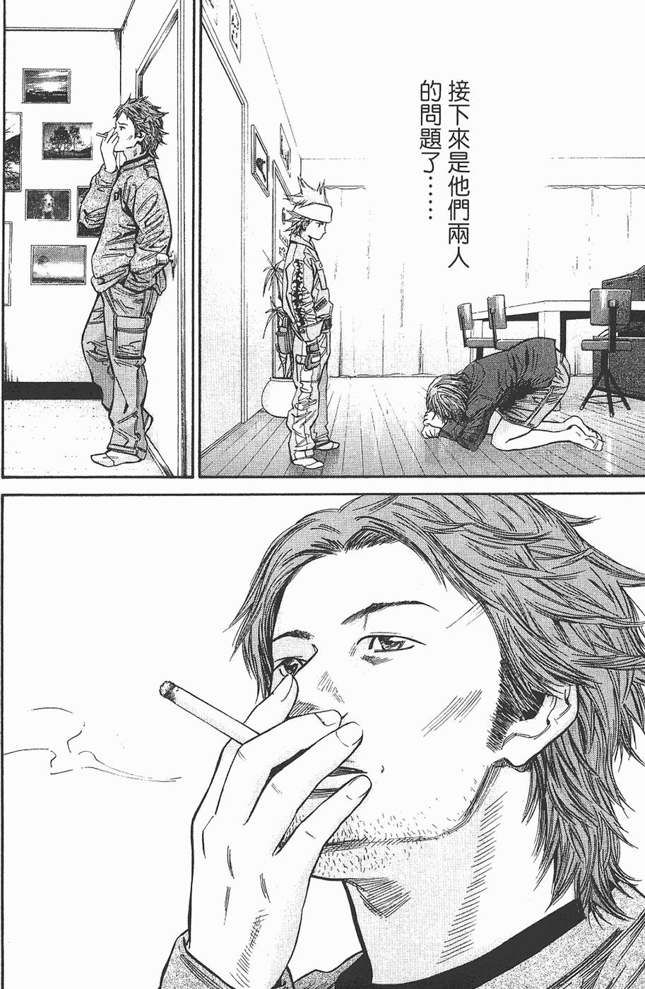 第193页