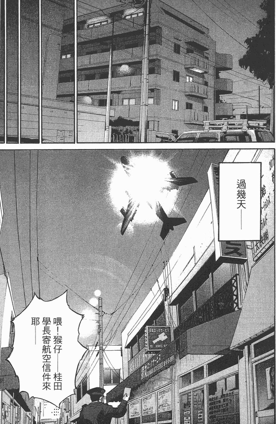 第194页