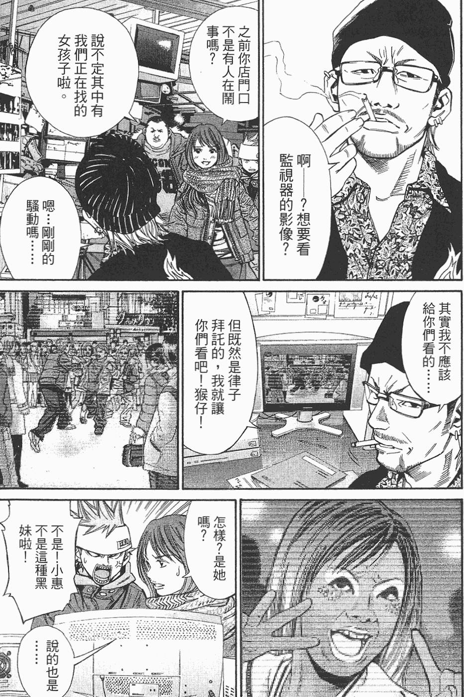 第50页