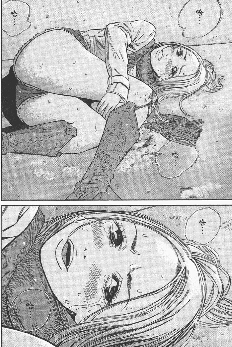第95页