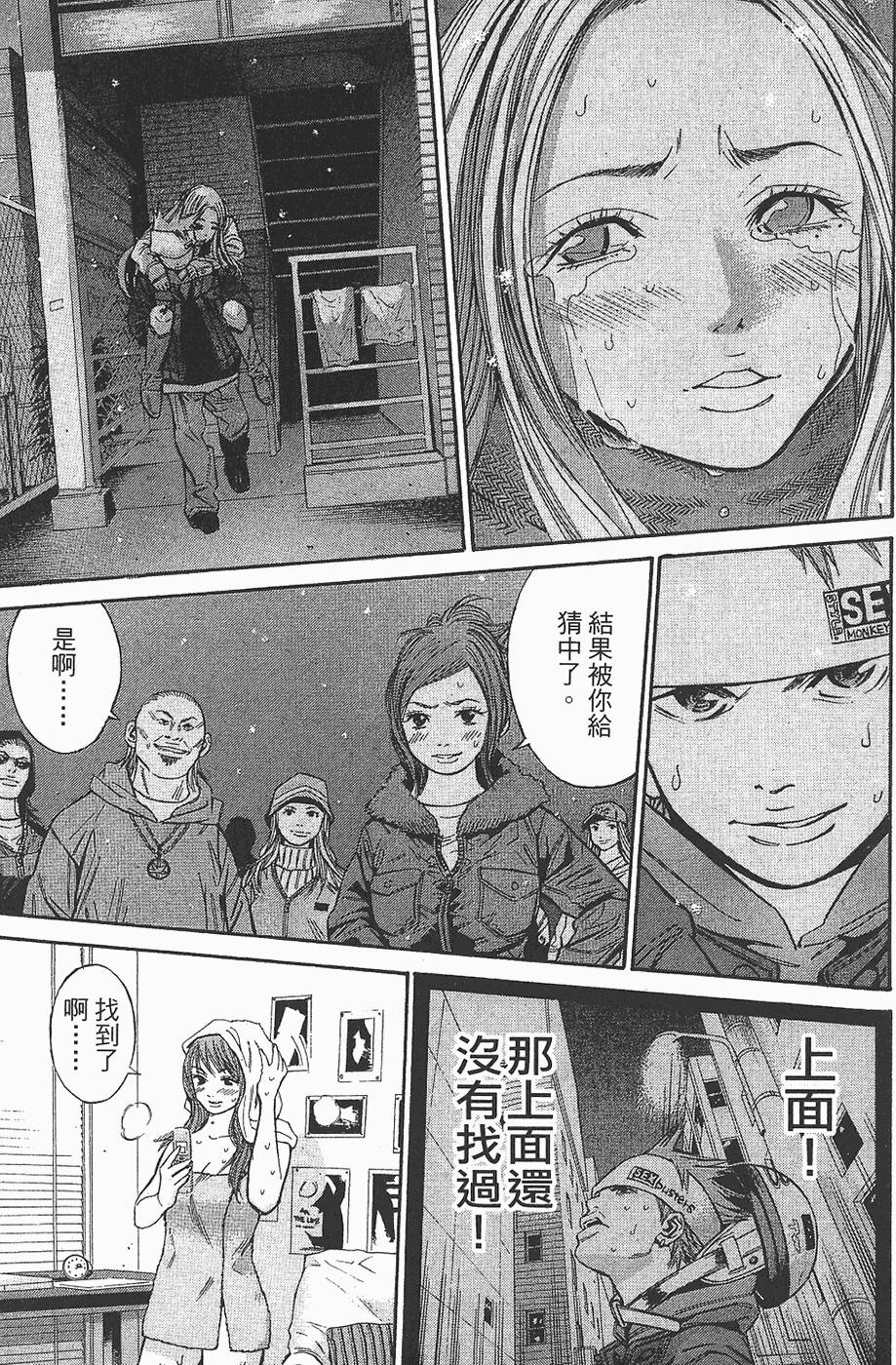 第108页