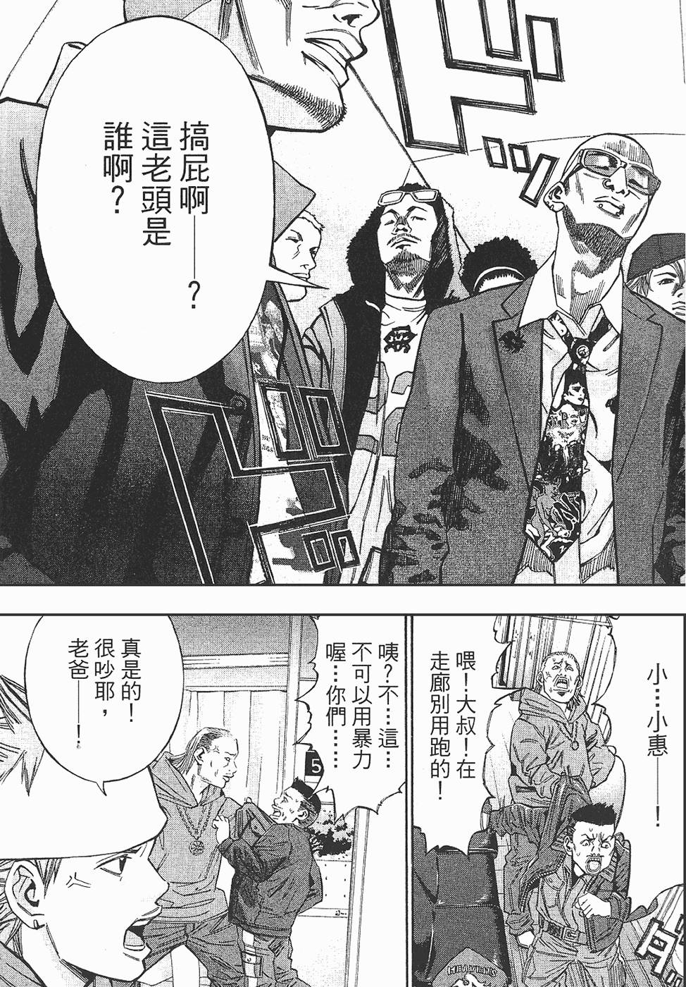第114页
