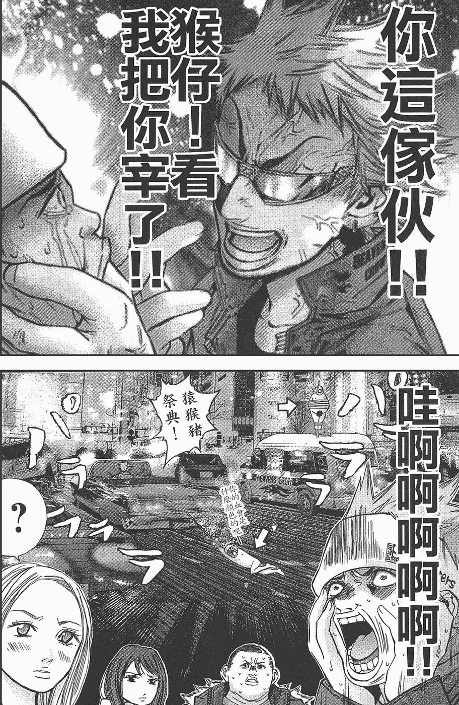第121页