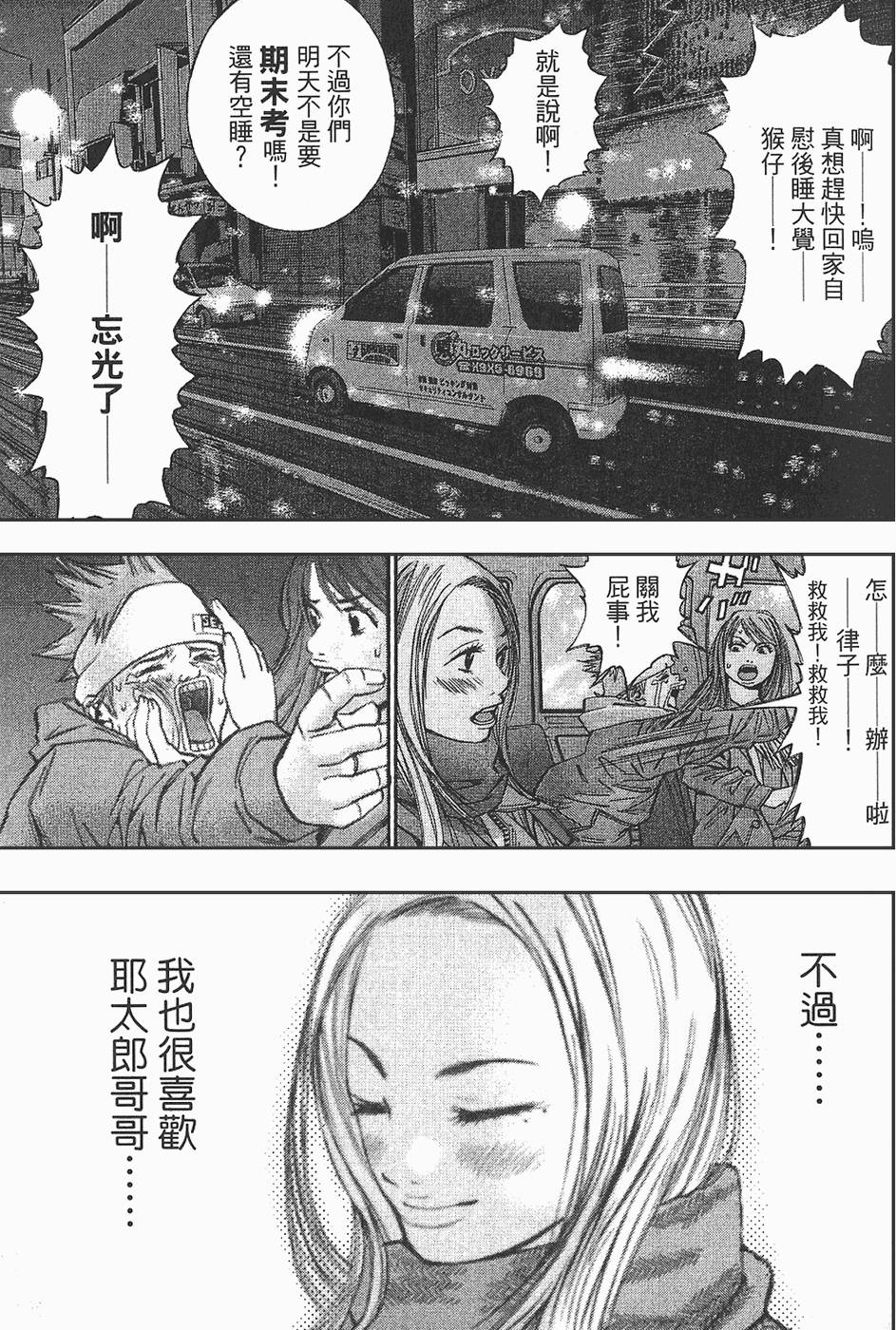 第124页