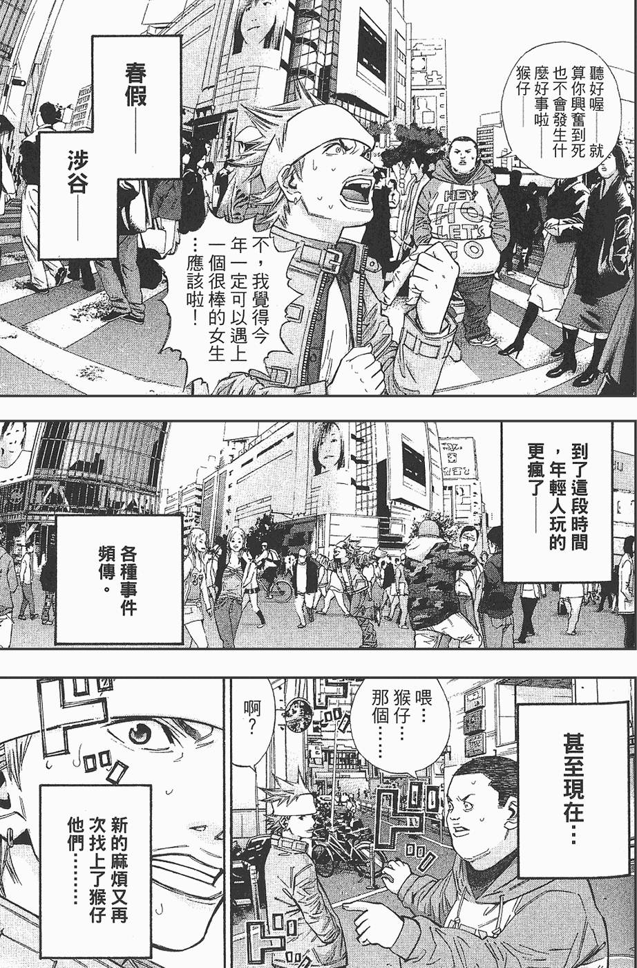 第134页