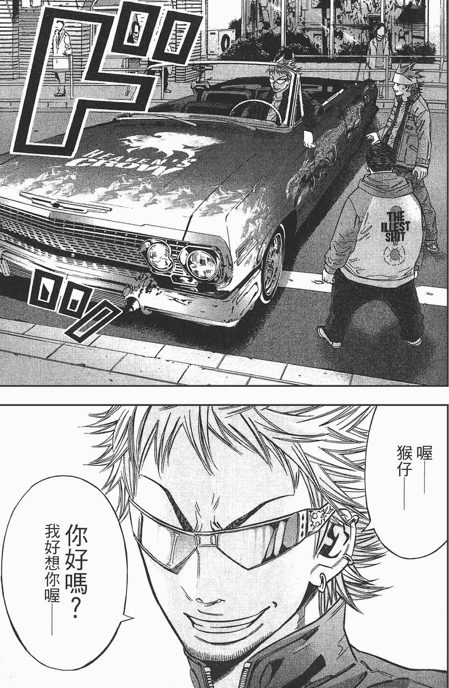第136页