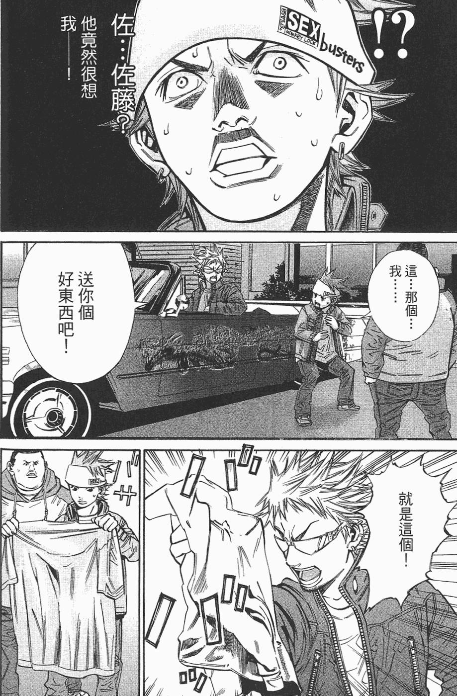 第137页
