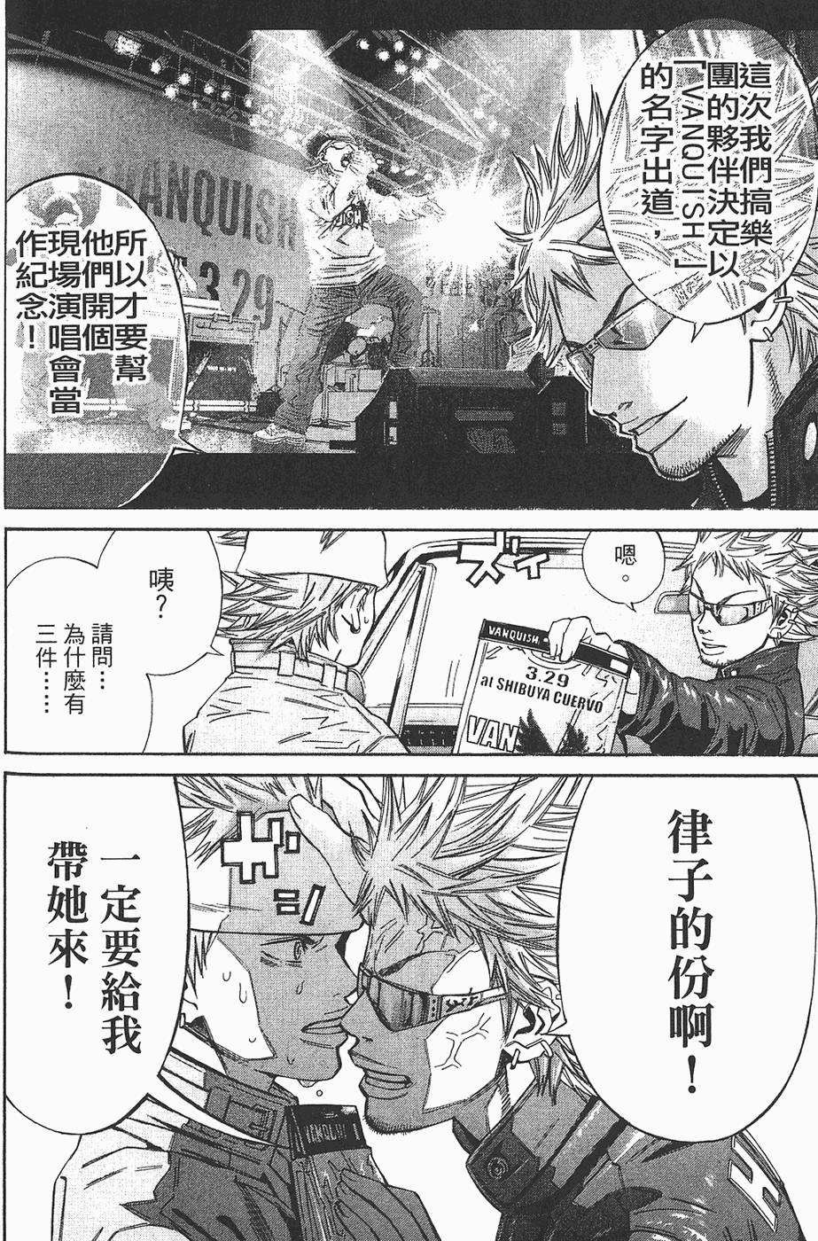 第139页