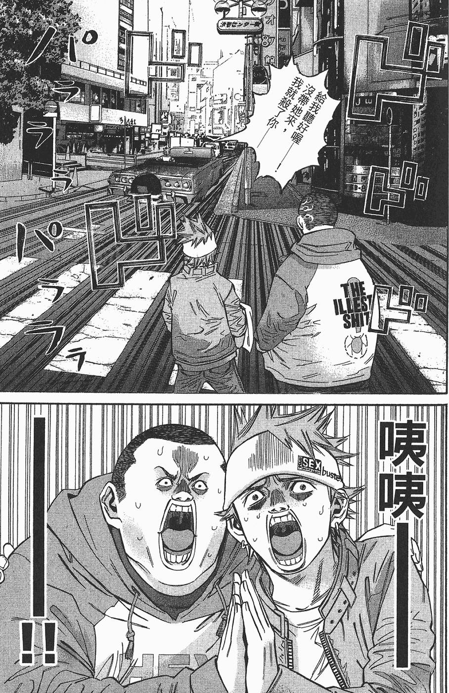 第140页