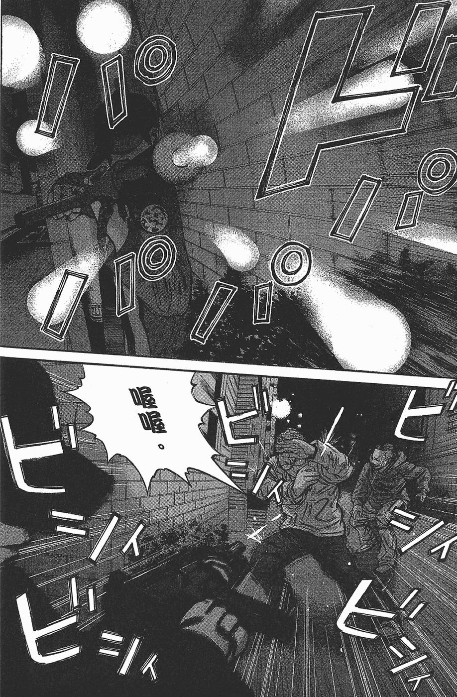 第143页