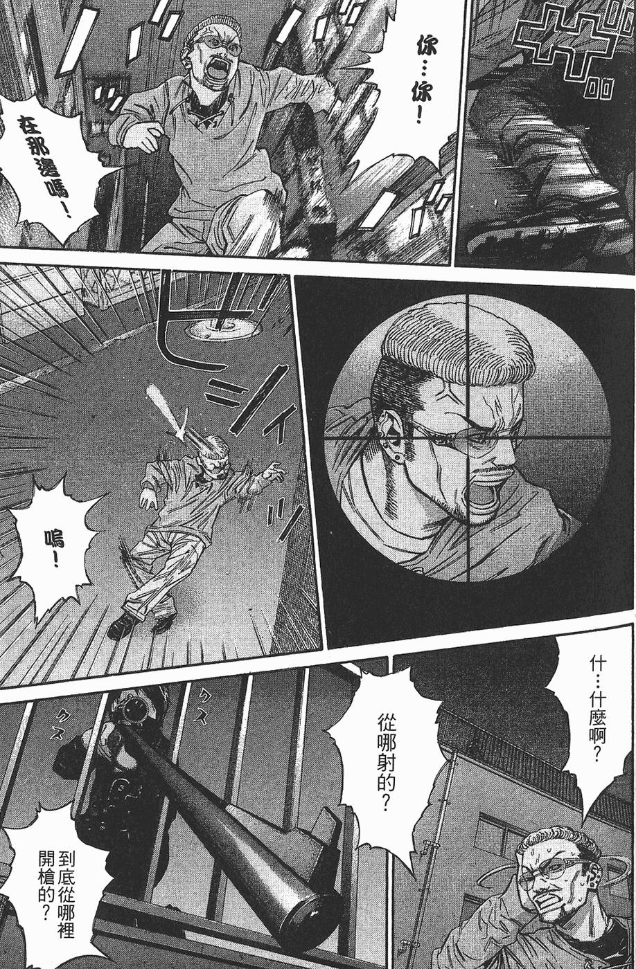 第144页