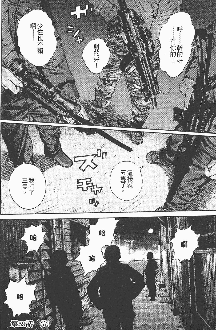 第145页