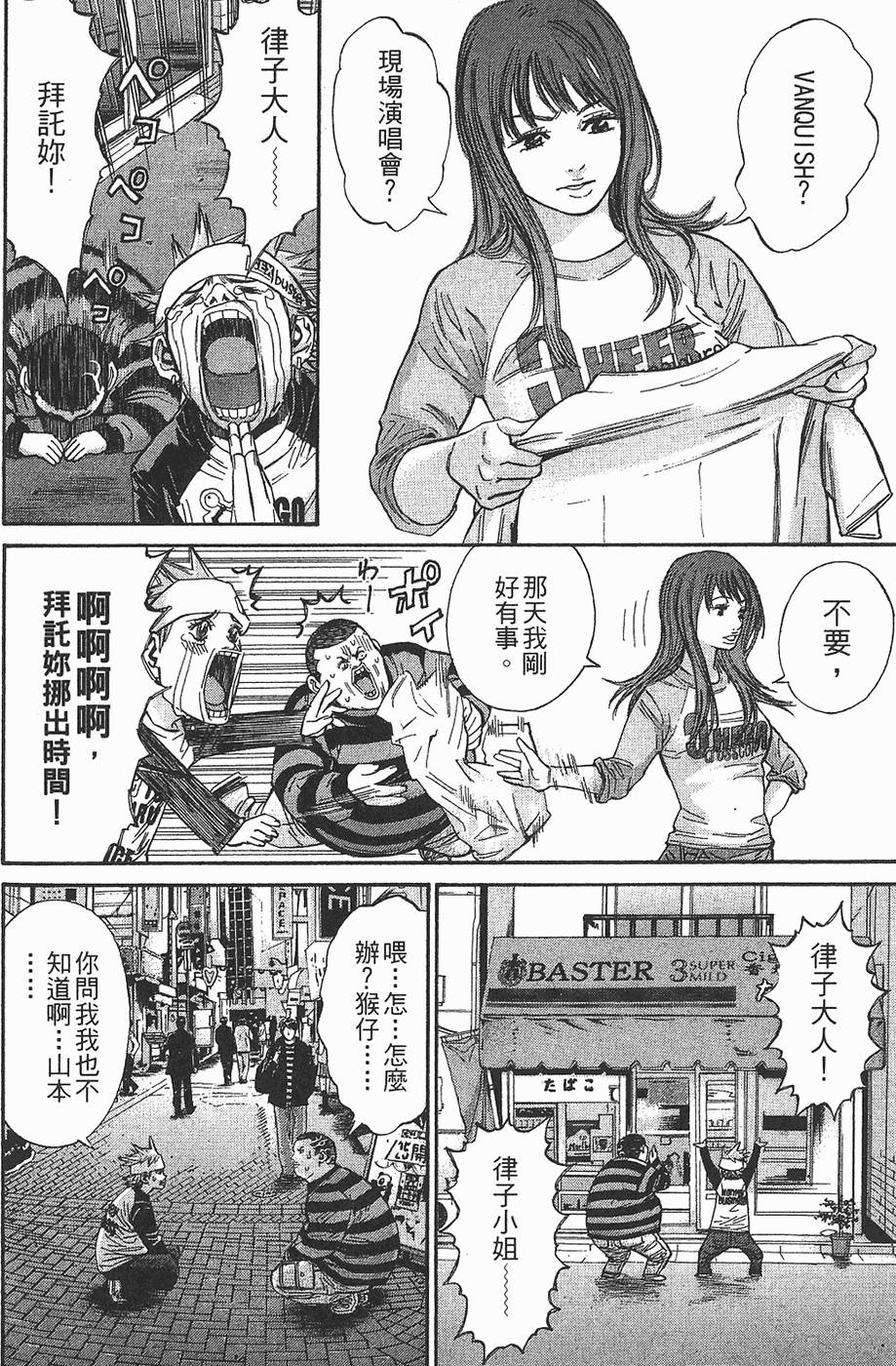 第147页
