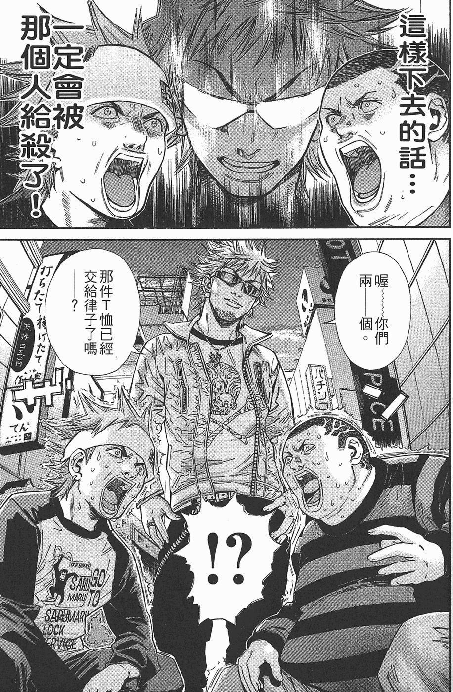 第148页