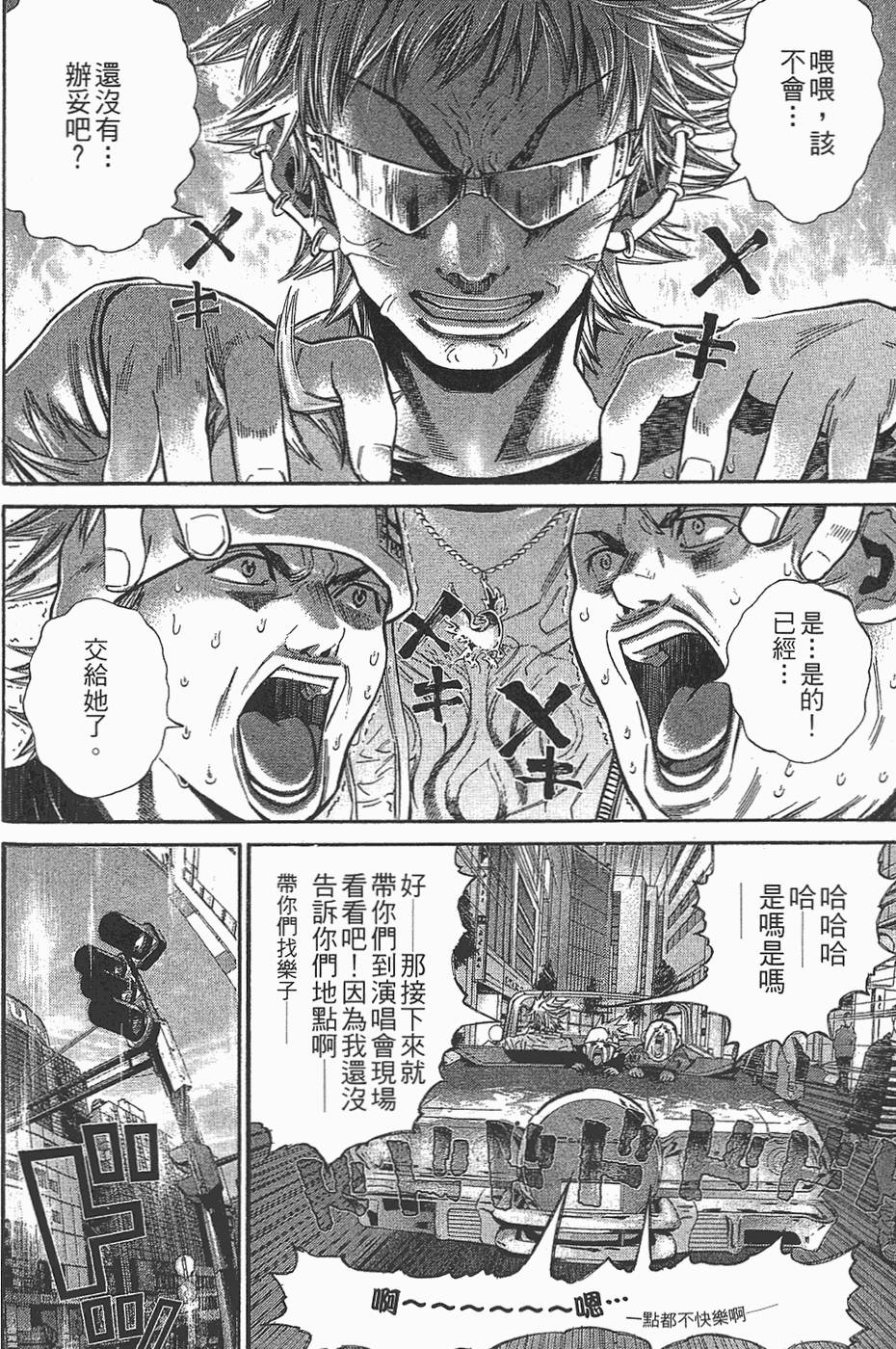 第149页