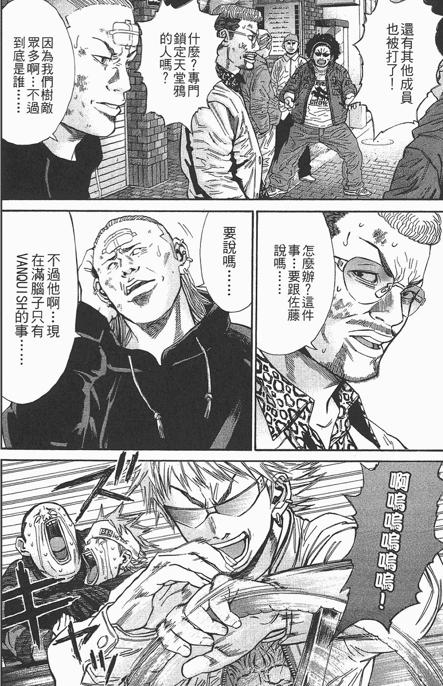 第151页