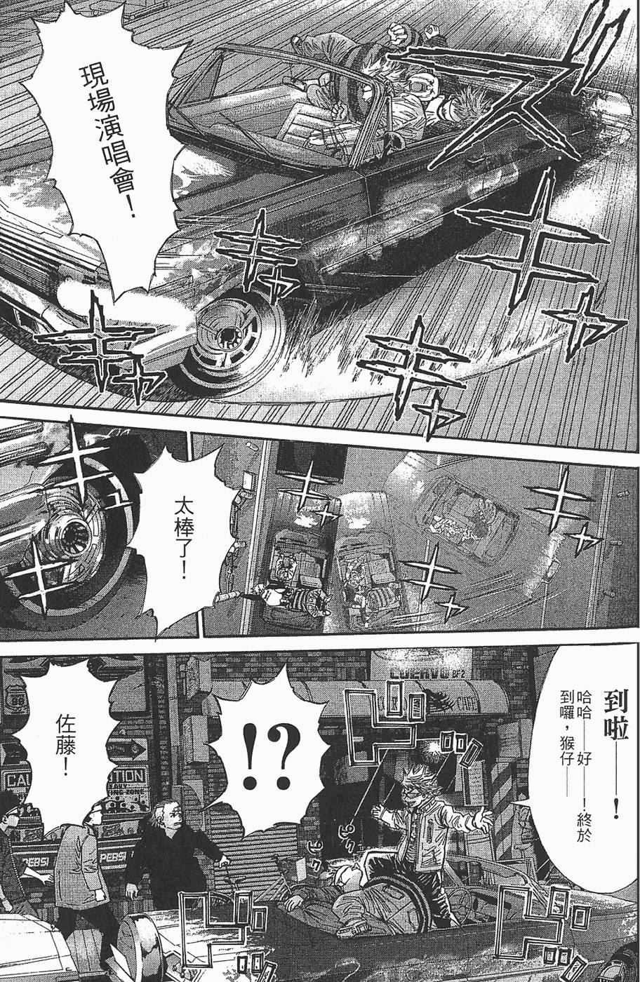 第152页