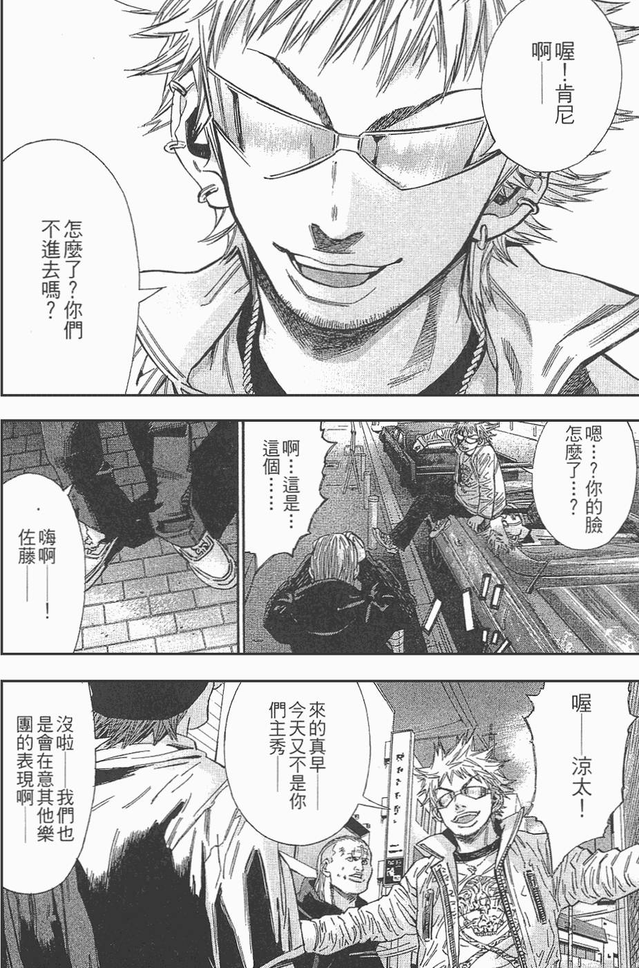 第153页
