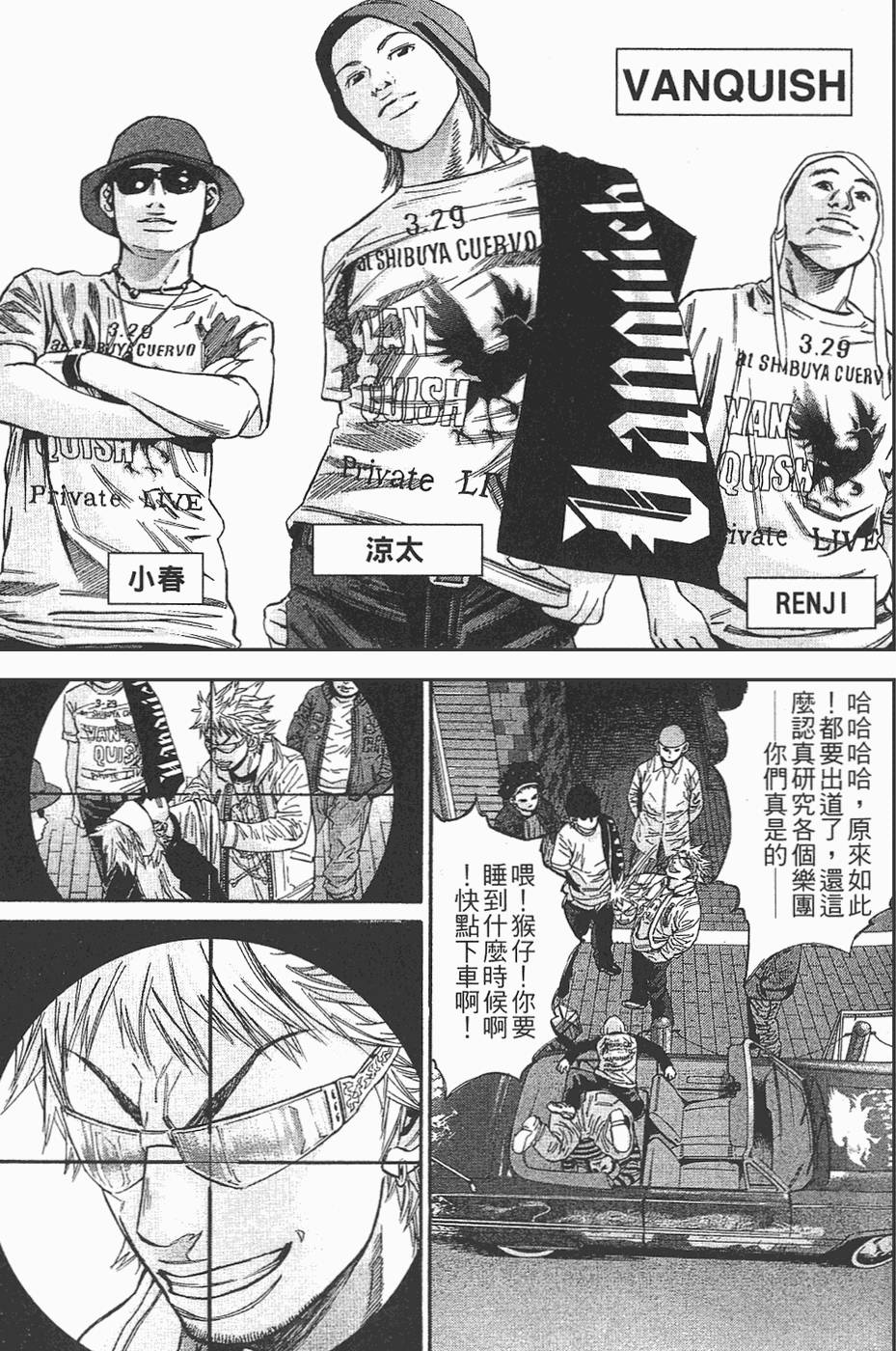 第154页