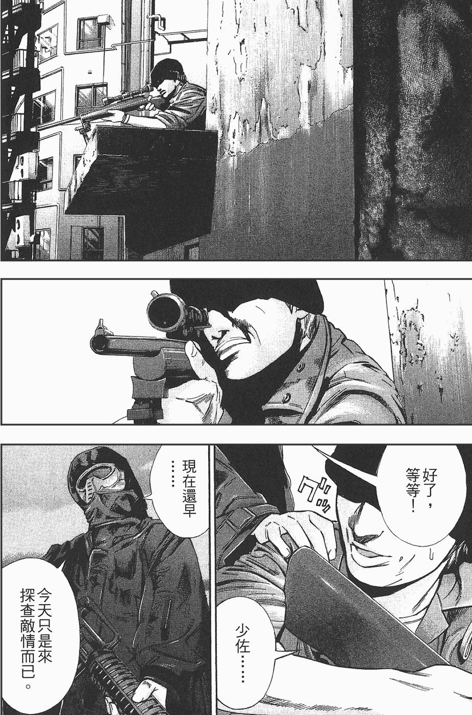 第155页
