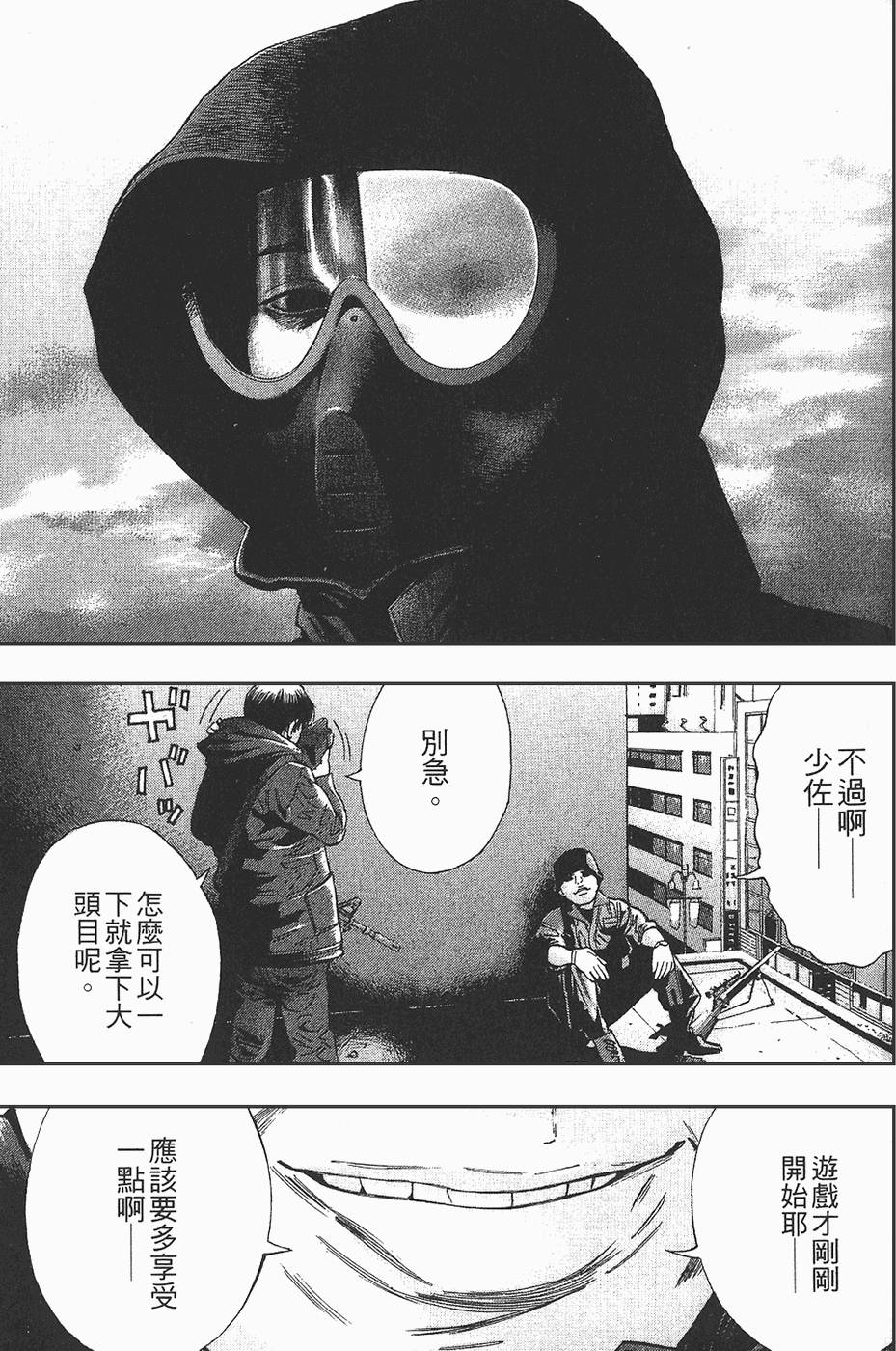 第156页
