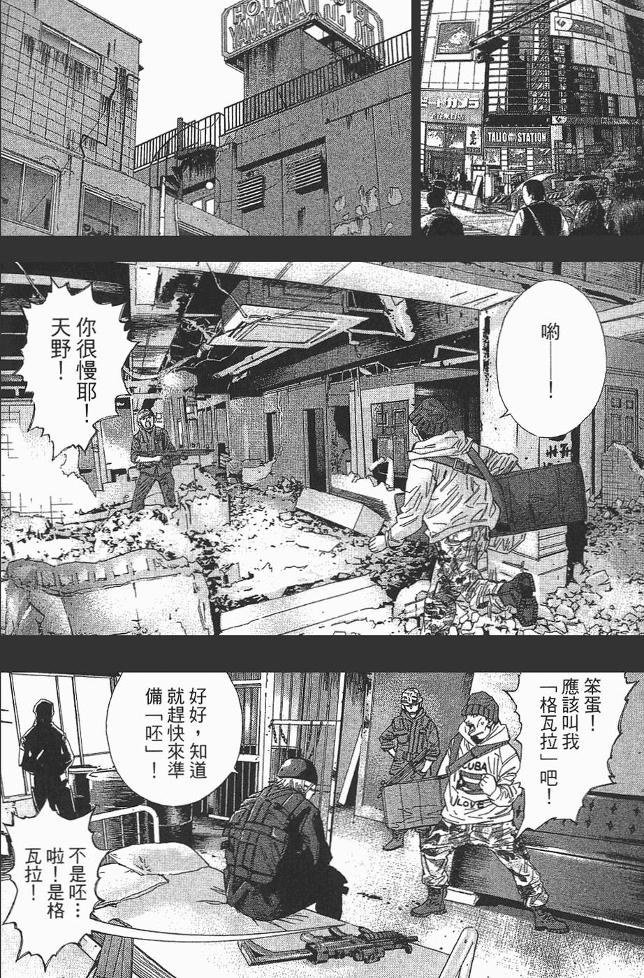 第169页