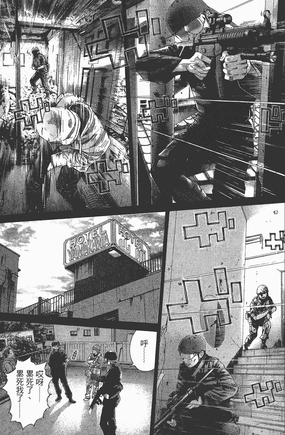 第172页