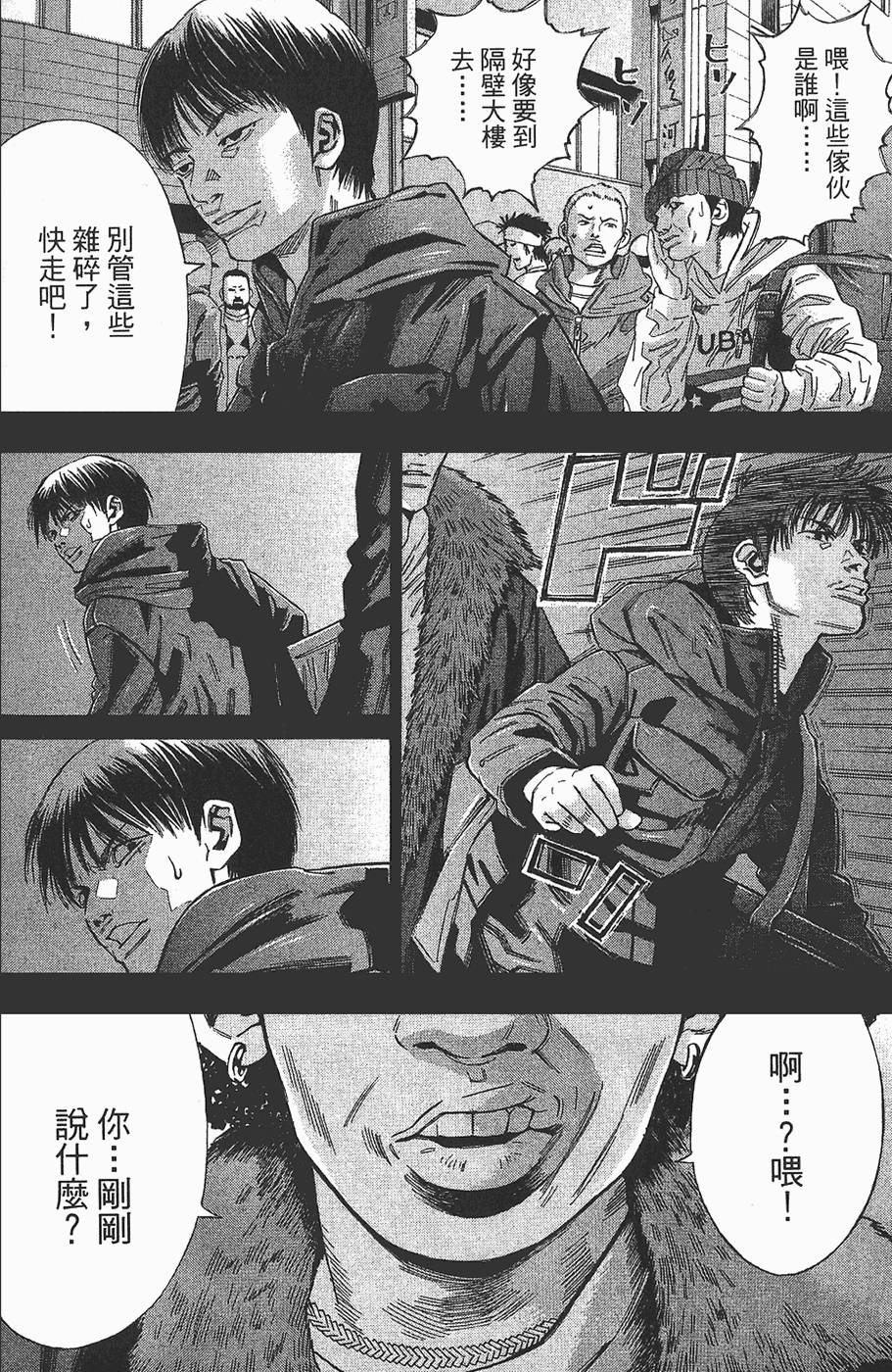 第175页