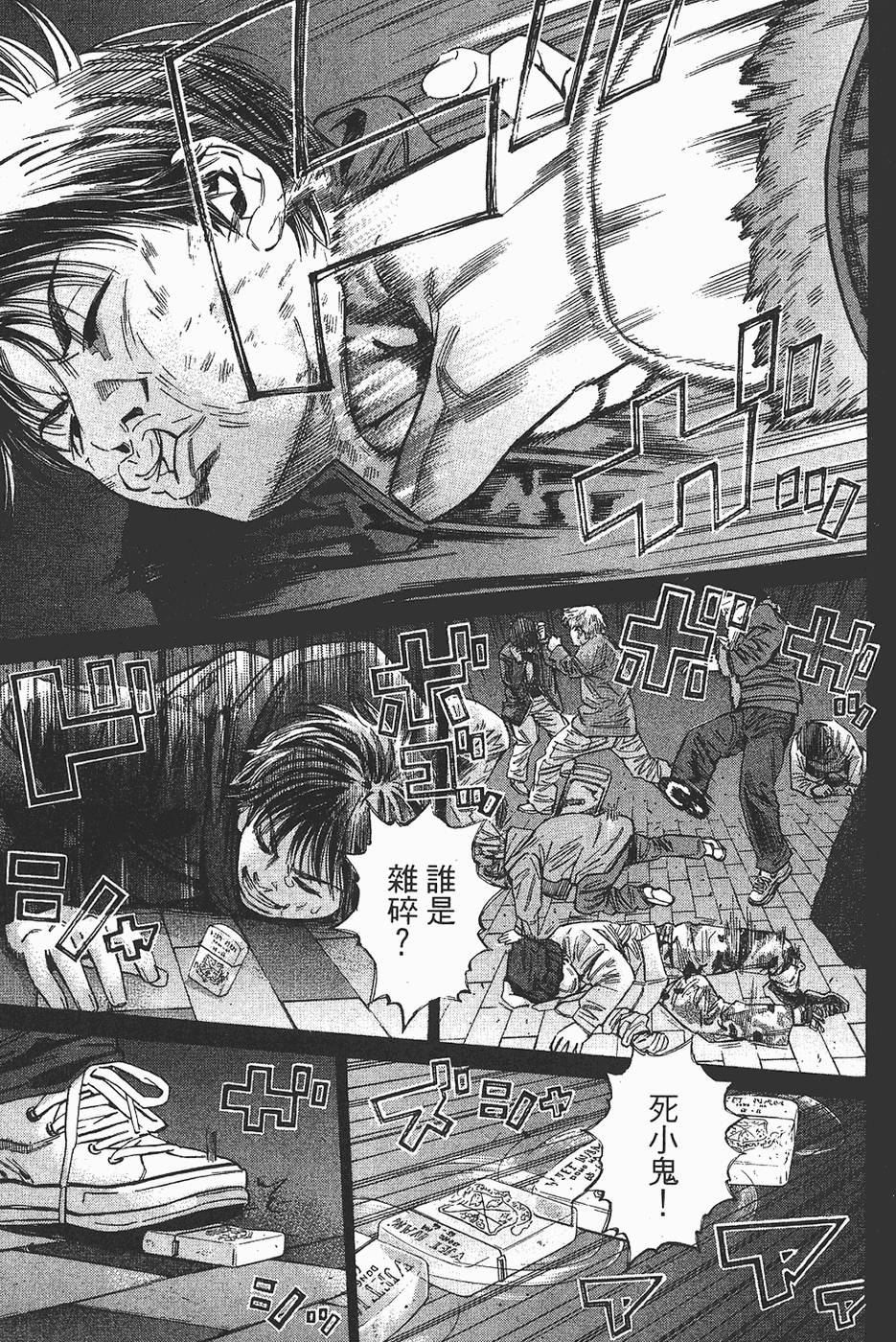 第176页
