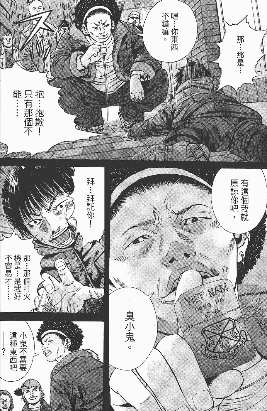 第177页