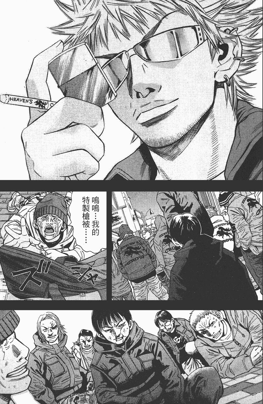第180页