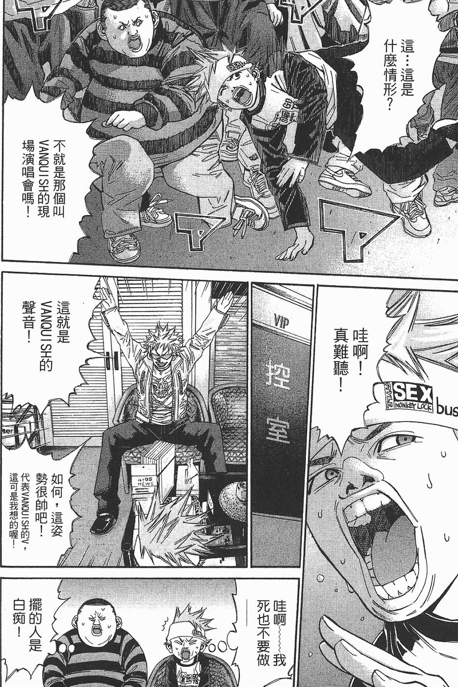 第183页