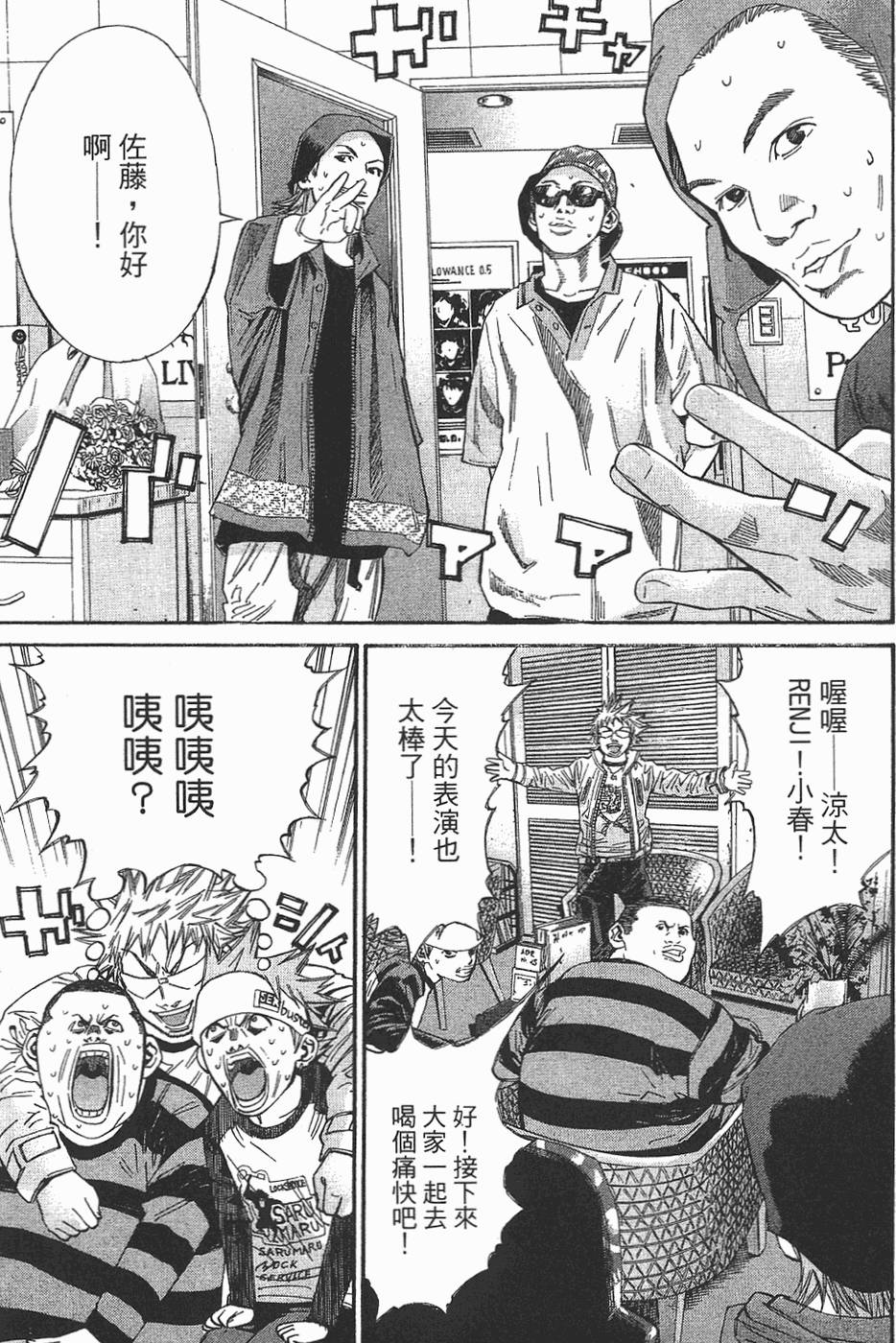 第184页
