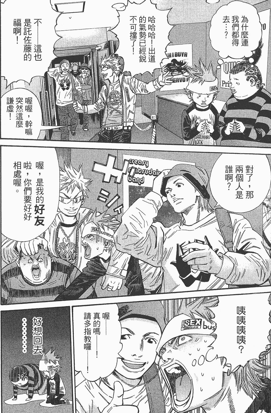 第185页