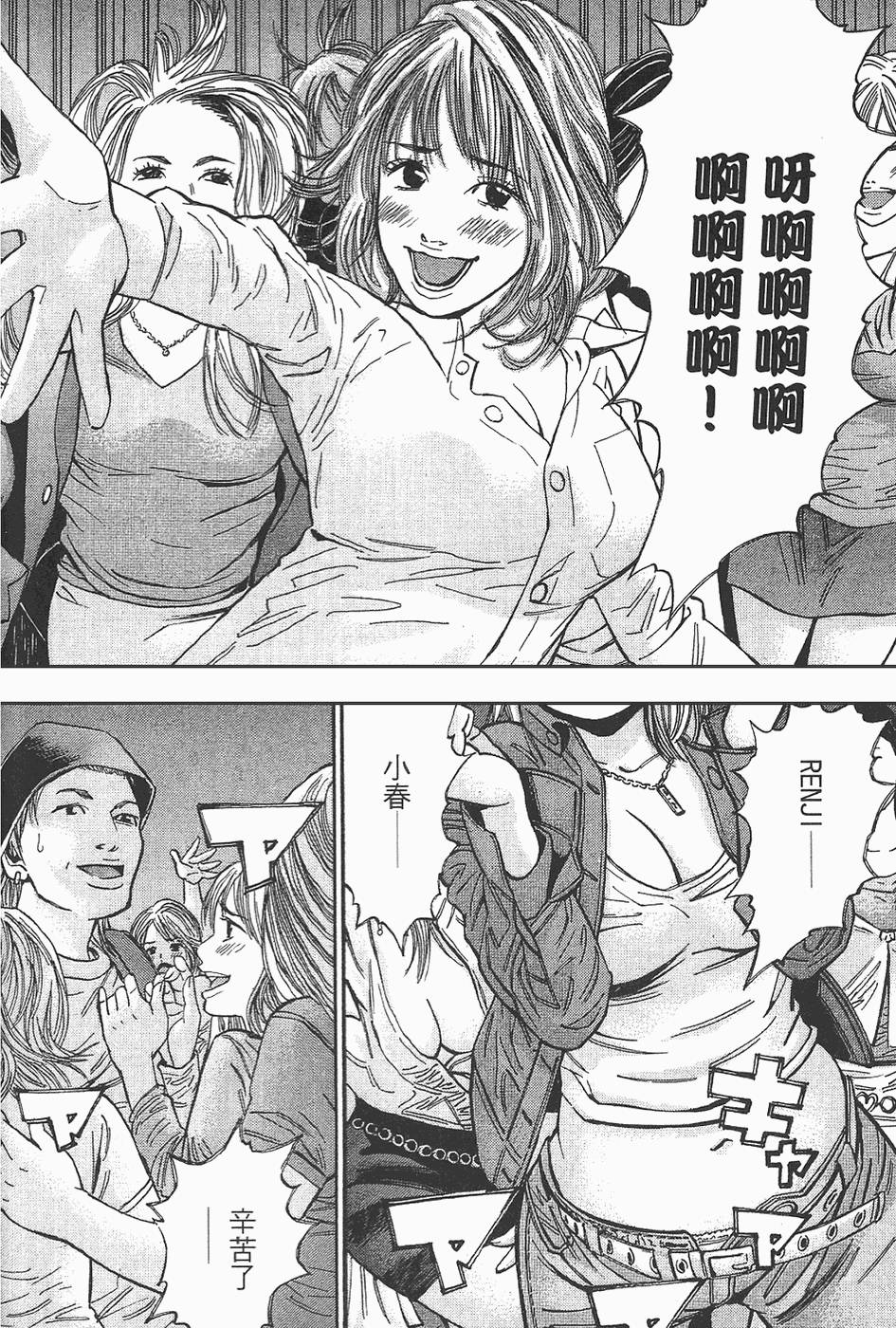 第187页