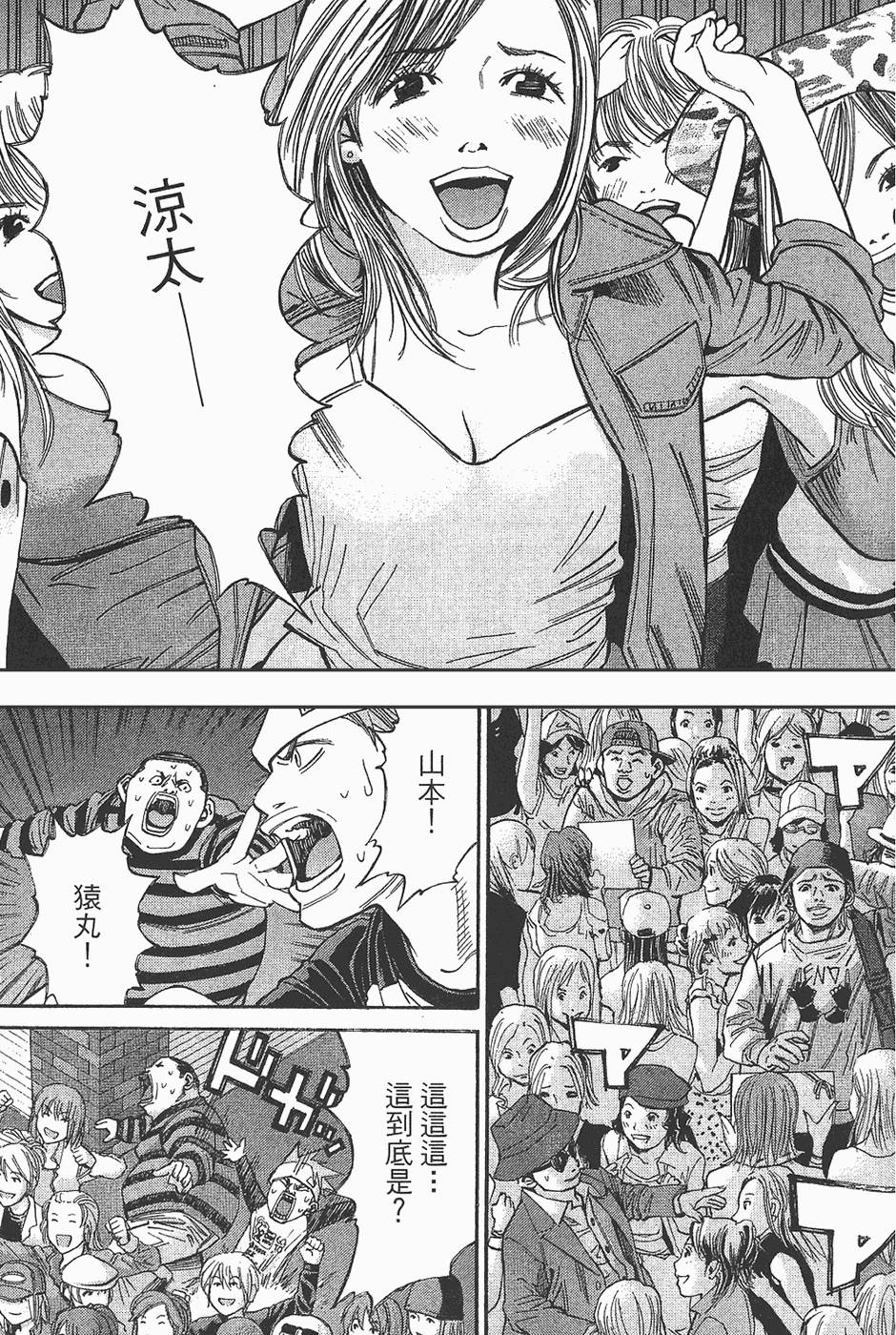 第188页