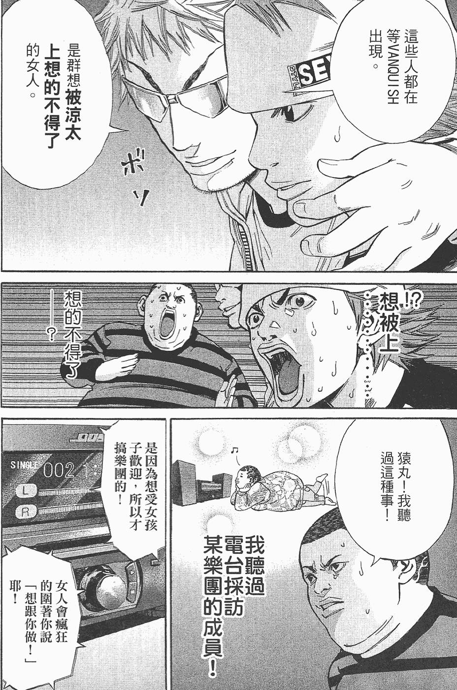 第189页