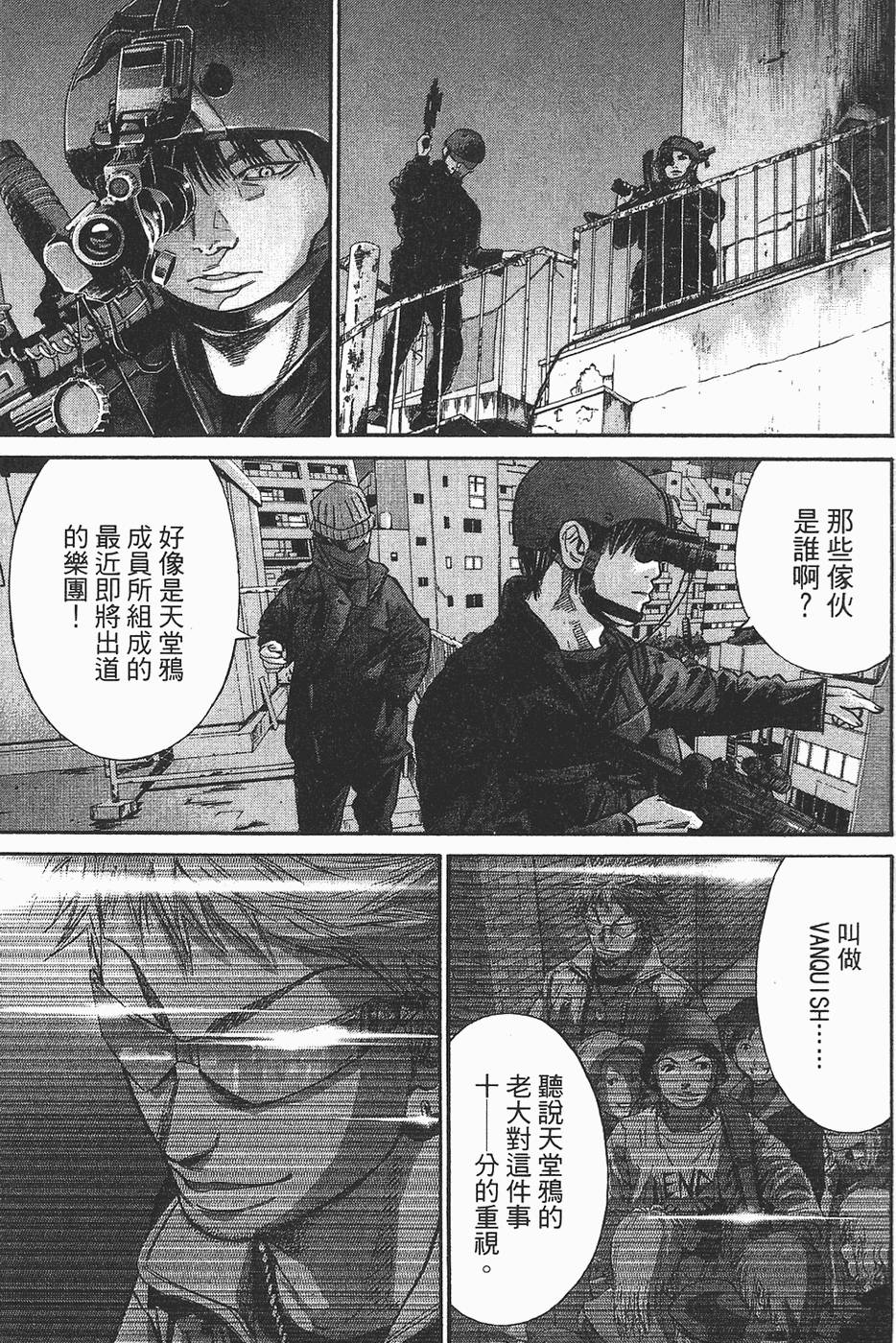 第192页
