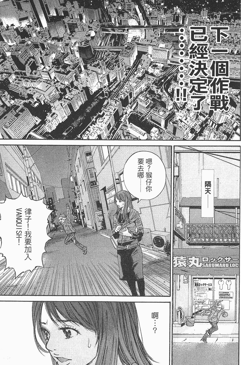 第194页