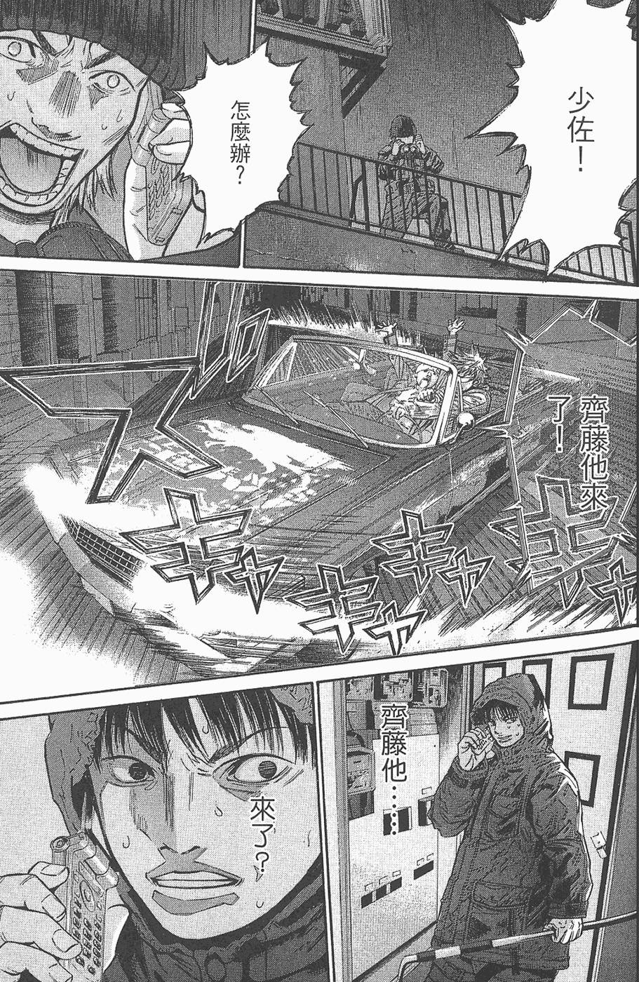 第56页