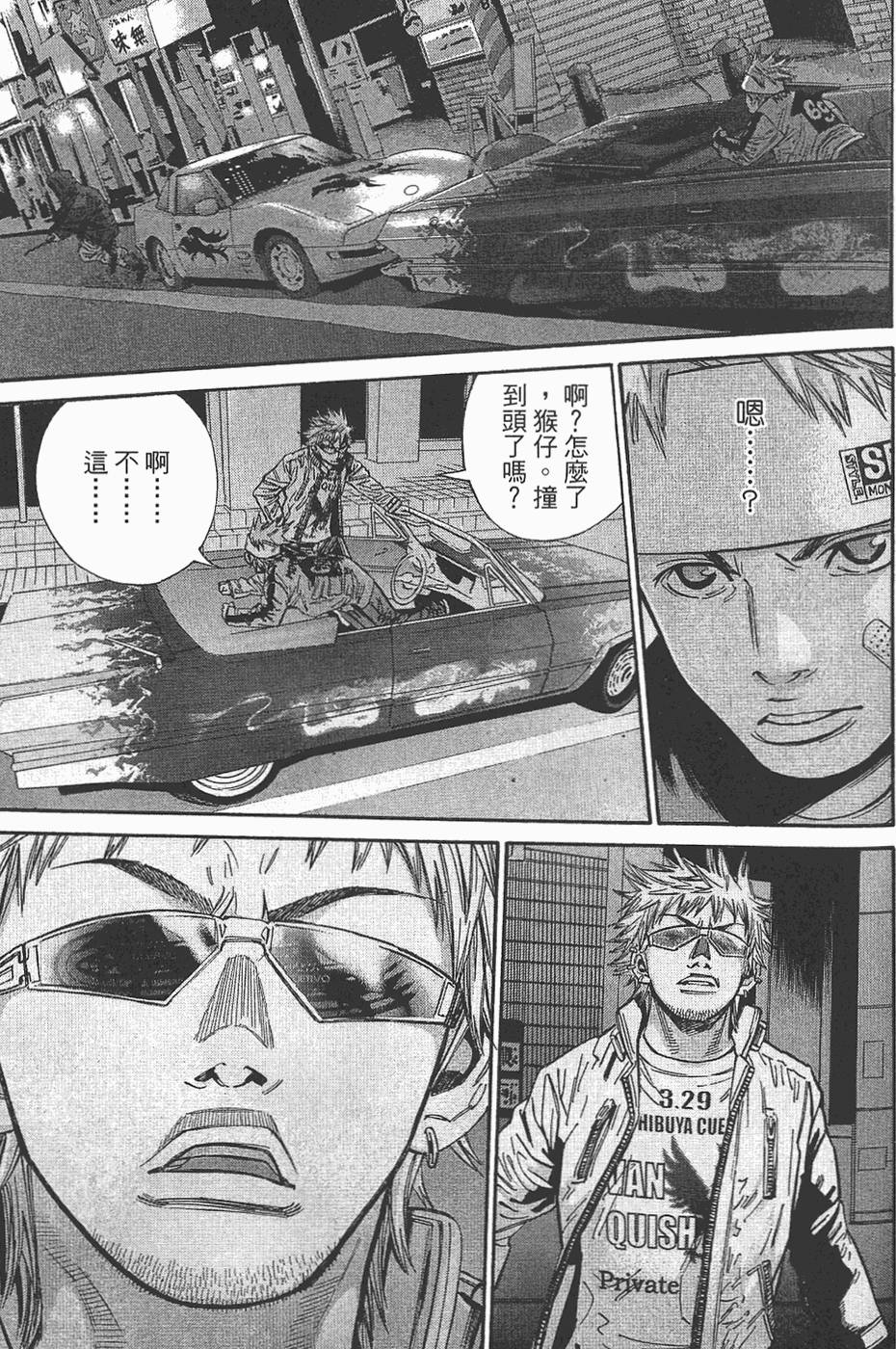 第62页