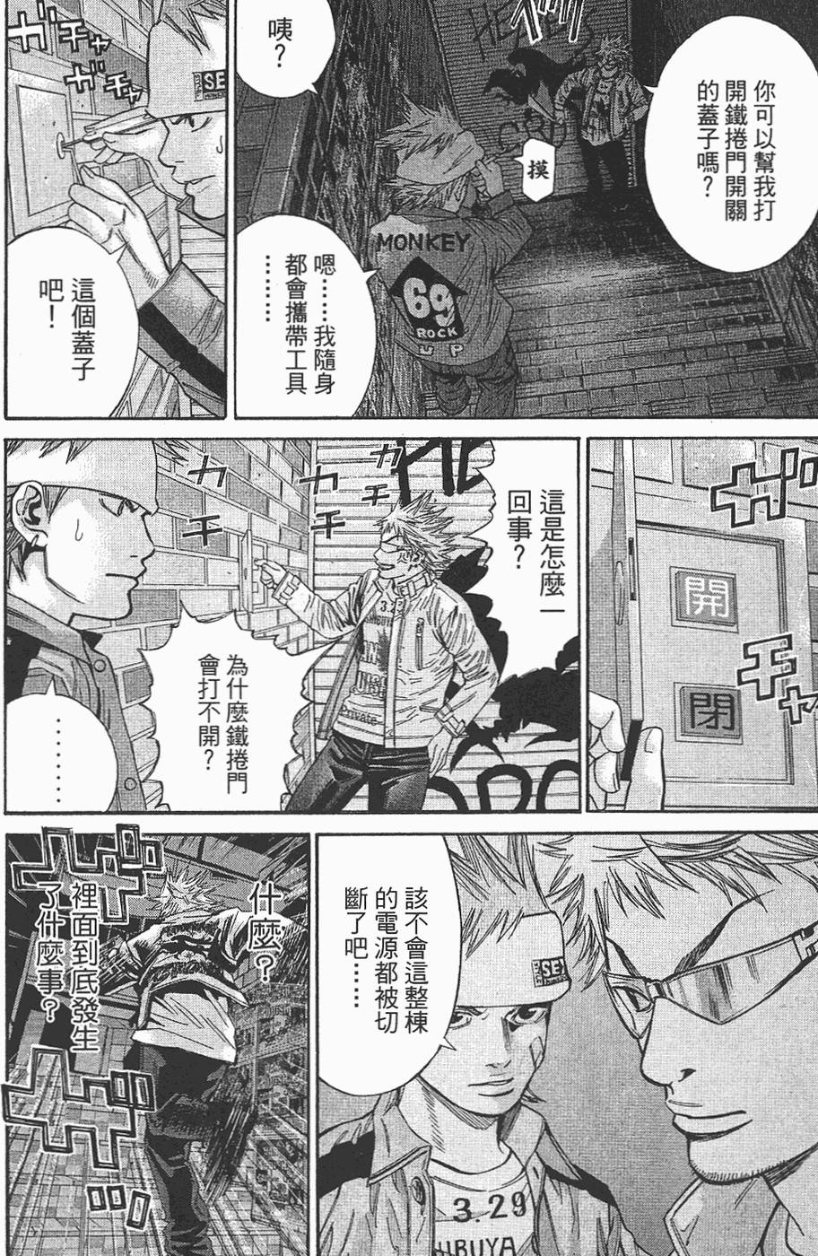 第69页