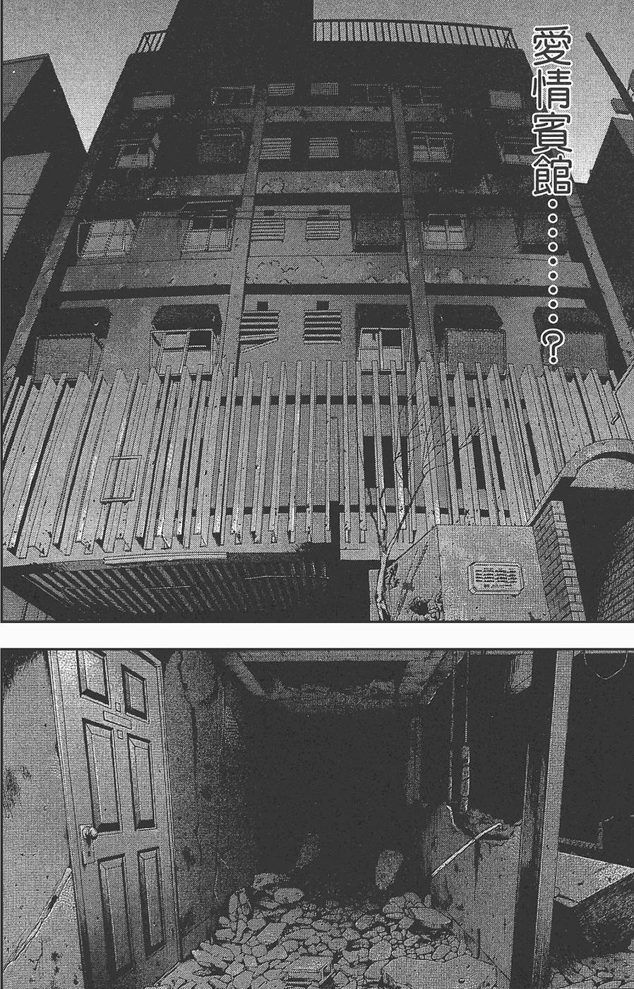 第81页