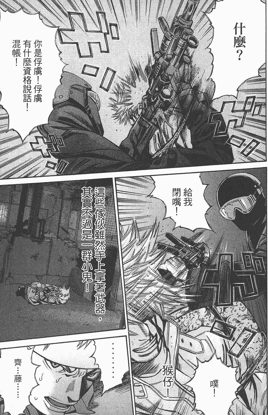 第104页